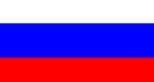 Орыс тілі