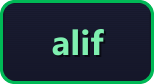 Алиф