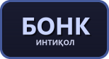 Интиқоли бонкӣ