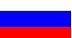 Орыс тілі